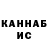 Кетамин VHQ Varlam