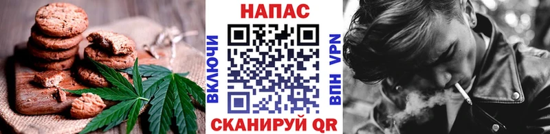 наркота kraken ССЫЛКА Canna-Cookies марихуана Карабаново