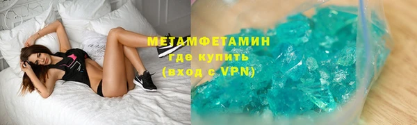 марки lsd Козловка