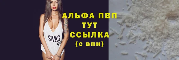 скорость Кодинск