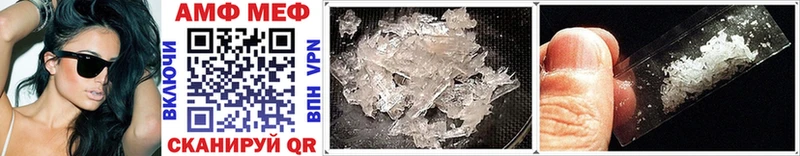 shop наркотические препараты  Карабаново  МЕТАМФЕТАМИН Methamphetamine  omg зеркало 
