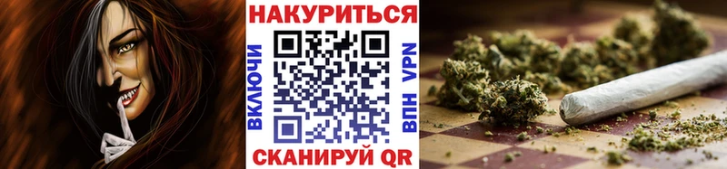 Бошки Шишки конопля  MEGA маркетплейс  Карабаново 